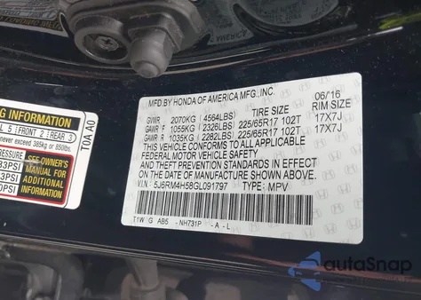 2016 Honda Cr-V Ex из США, поврежденный, VIN 5J6RM4H58GL091797